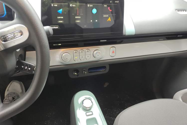 Used CHANGAN Lumin 2022 210km Sweet Edition Audio And AC Panel