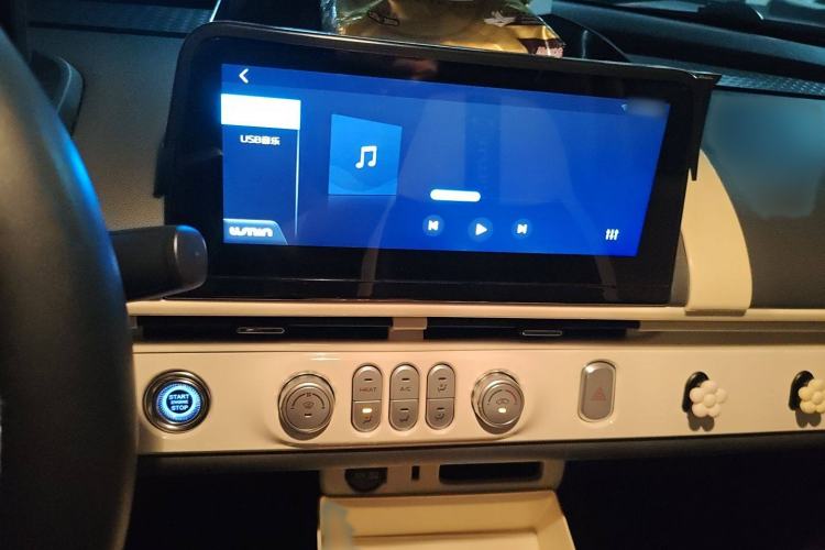 Used CHANGAN Lumin 2022 210km Sweet Edition Audio And AC Panel