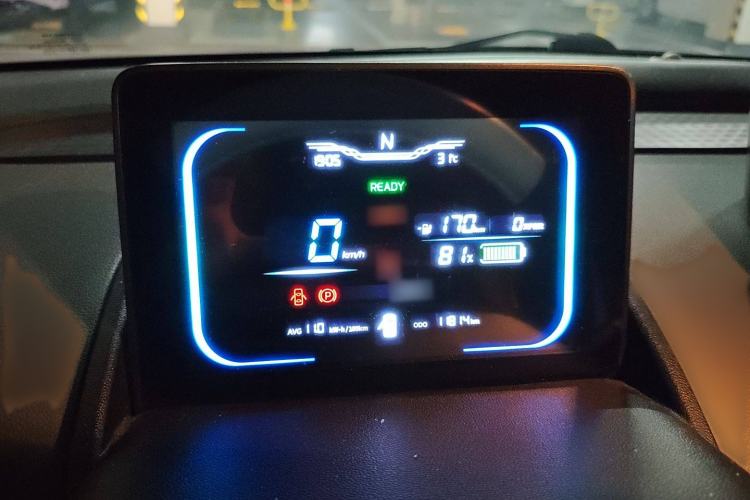 Used CHANGAN Lumin 2022 210km Sweet Edition Instrument Cluster