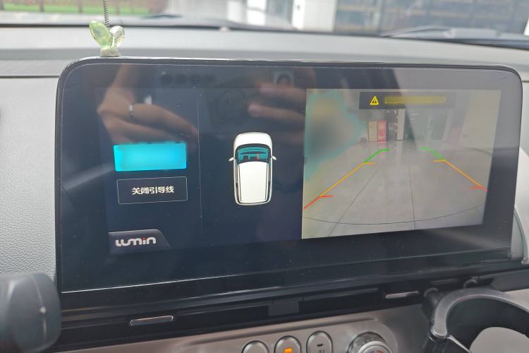 Used CHANGAN Lumin 2022 210km Sweet Edition Interior 1