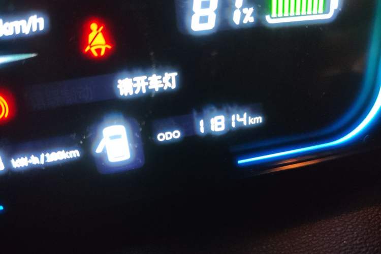 Used CHANGAN Lumin 2022 210km Sweet Edition Odometer Close Up