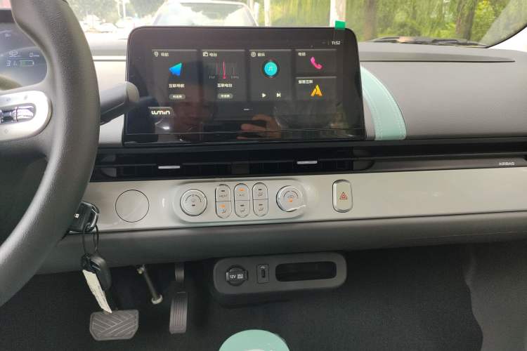 Used CHANGAN Lumin 2023 301km Honey Dew Edition Audio And AC Panel