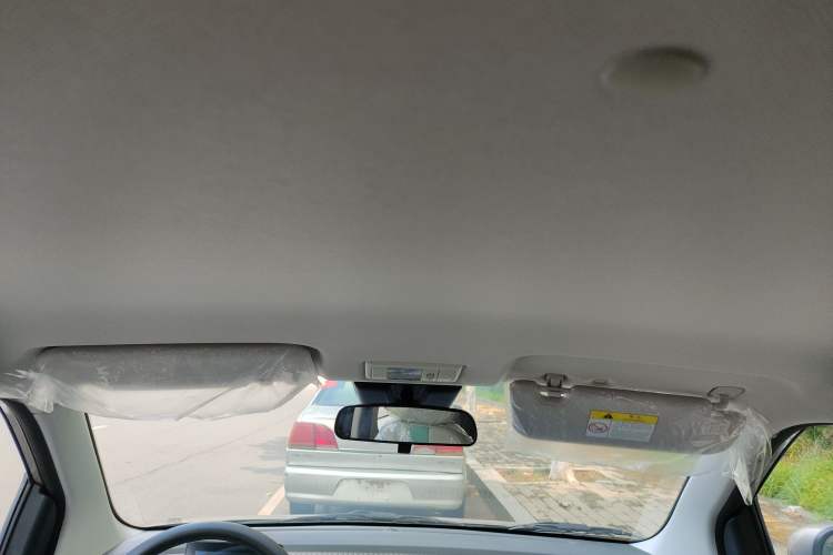 Used CHANGAN Lumin 2023 301km Honey Dew Edition Headliner