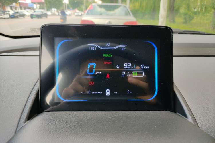 Used CHANGAN Lumin 2023 301km Honey Dew Edition Instrument Cluster