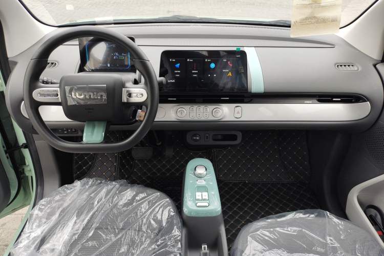 Used CHANGAN Lumin 2023 205km Xiangqin Version Center Console