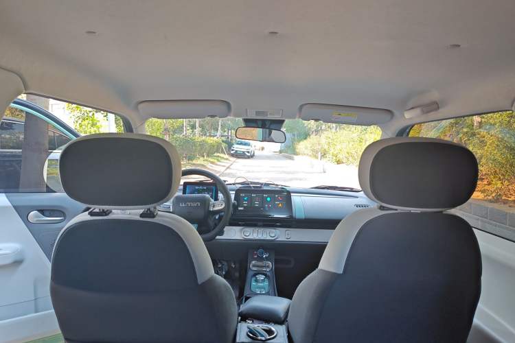 Used CHANGAN Lumin 2023 205km Xiangqin Version Headliner