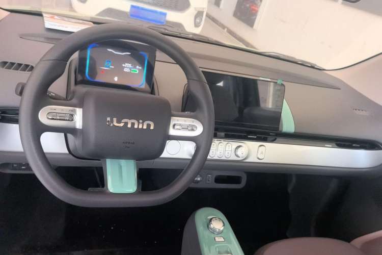 Used CHANGAN Lumin 2023 205km Xiangqin Version Interior 2
