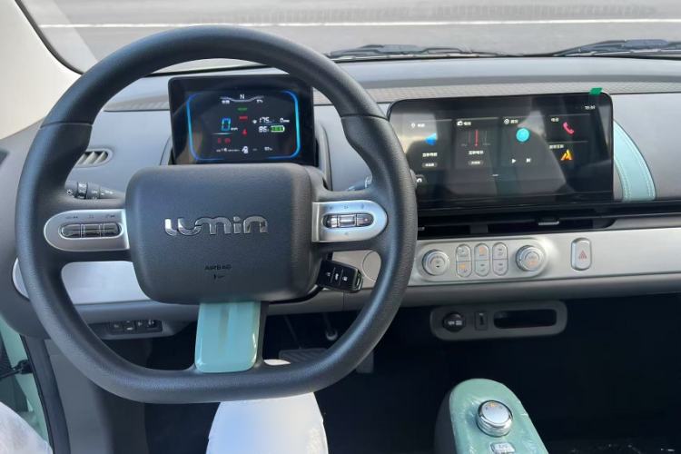 Used CHANGAN Lumin 2023 205km Xiangqin Version Interior 2