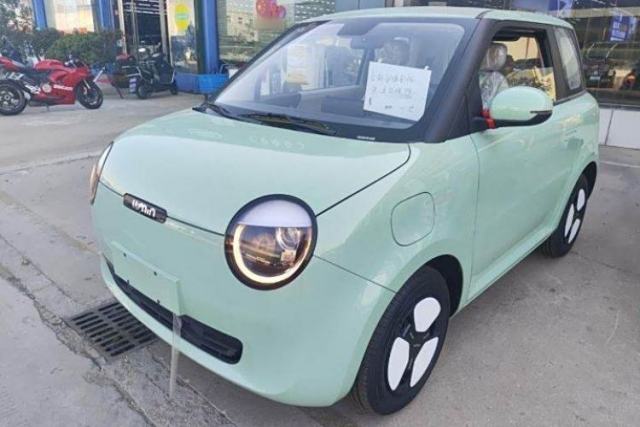 Used CHANGAN Lumin 2023 205km Xiangqin Version