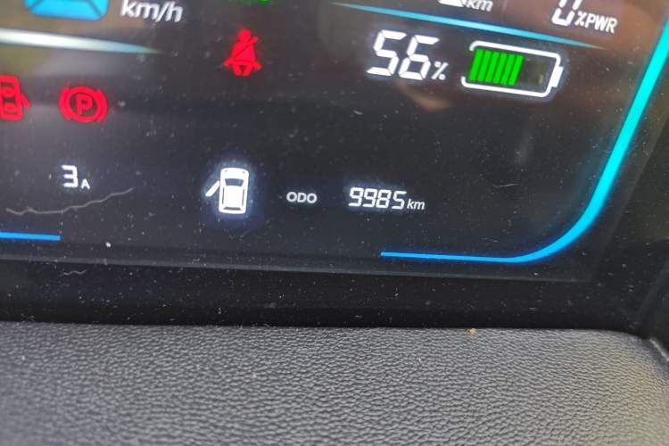 Used CHANGAN Lumin 2023 205km Xiangqin Version Odometer Close Up