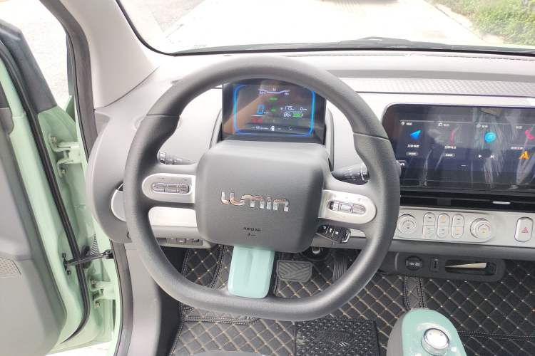 Used CHANGAN Lumin 2023 205km Xiangqin Version Steering Wheel
