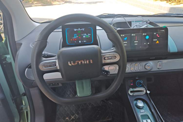 Used CHANGAN Lumin 2023 205km Xiangqin Version Steering Wheel