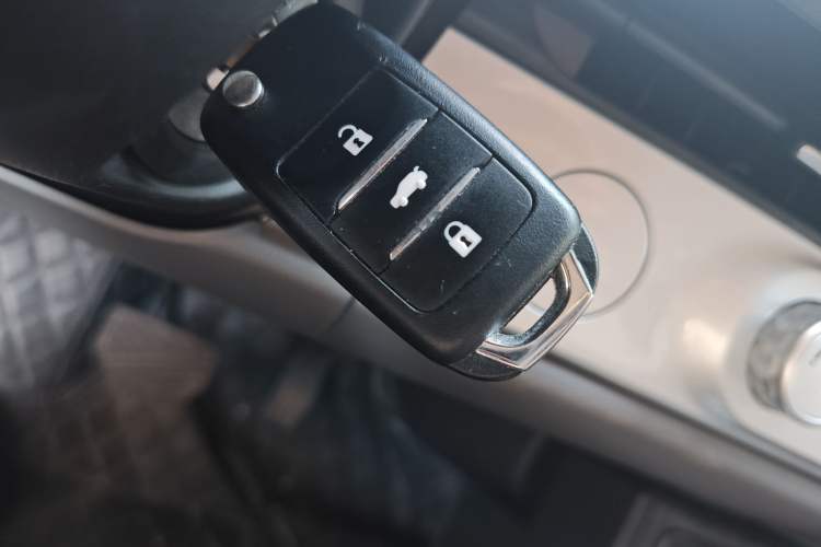Used CHANGAN Lumin 2023 205km Xiangqin Version Vehicle Key
