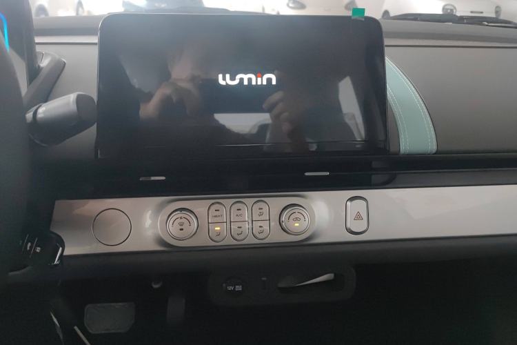 Used CHANGAN Lumin 2023 205km Xiangqin Version Audio And AC Panel