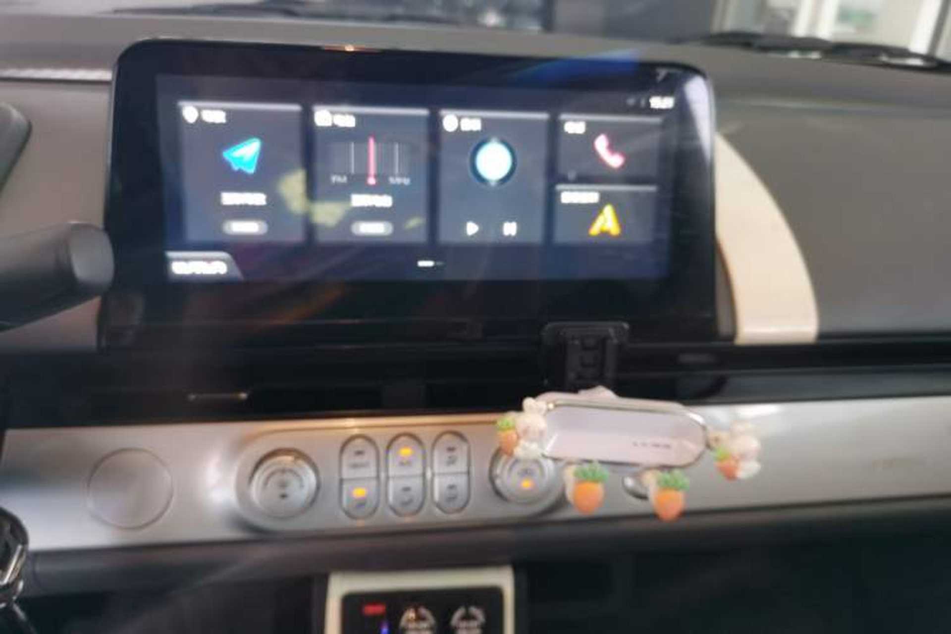 Used CHANGAN Lumin 2023 205km Xiangqin Version Audio And AC Panel