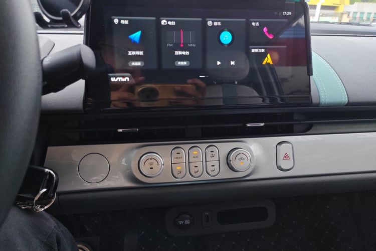Used CHANGAN Lumin 2023 205km Xiangqin Version Audio And AC Panel