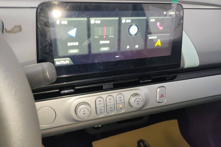 Used CHANGAN Lumin 2023 205km Xiangqin Version Audio And AC Panel