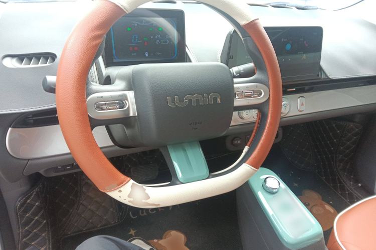 Used CHANGAN Lumin 2023 205km Xiangqin Version Center Console