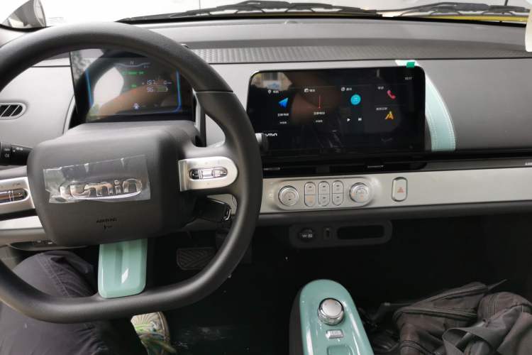 Used CHANGAN Lumin 2023 205km Xiangqin Version Center Console