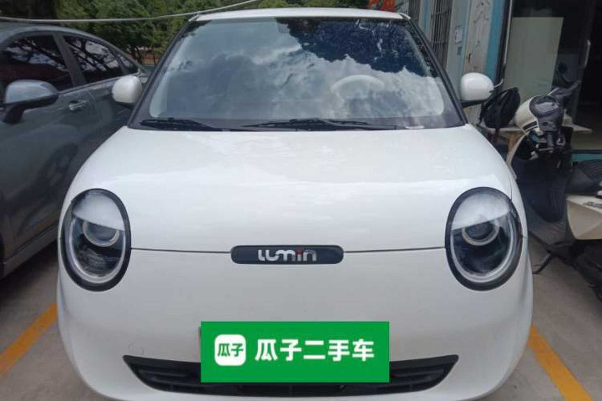 Used CHANGAN Lumin 2023 205km Xiangqin Version Front
