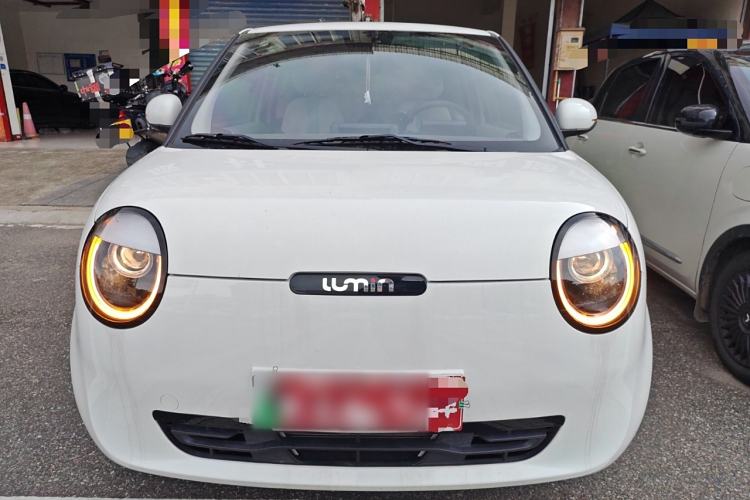 Used CHANGAN Lumin 2023 205km Xiangqin Version Front