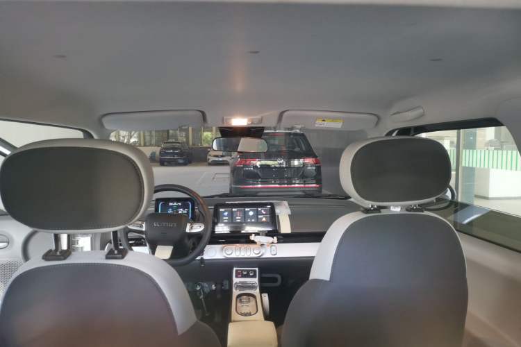 Used CHANGAN Lumin 2023 205km Xiangqin Version Headliner