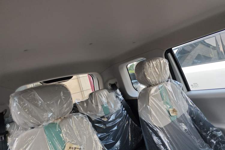 Used CHANGAN Lumin 2023 205km Xiangqin Version Headliner