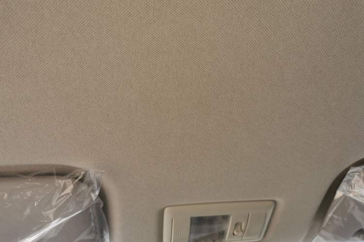 Used CHANGAN Lumin 2023 205km Xiangqin Version Headliner