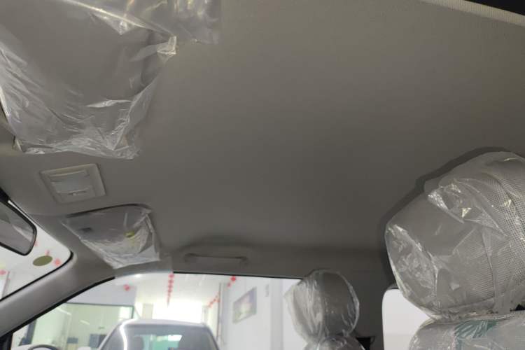 Used CHANGAN Lumin 2023 205km Xiangqin Version Headliner