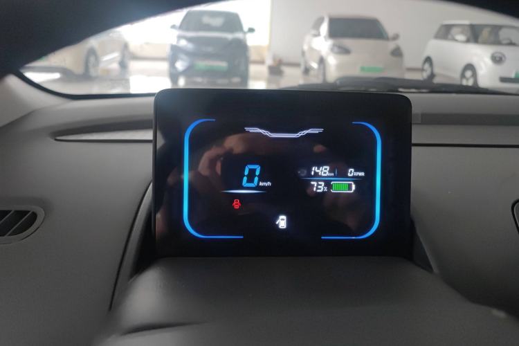 Used CHANGAN Lumin 2023 205km Xiangqin Version Instrument Cluster