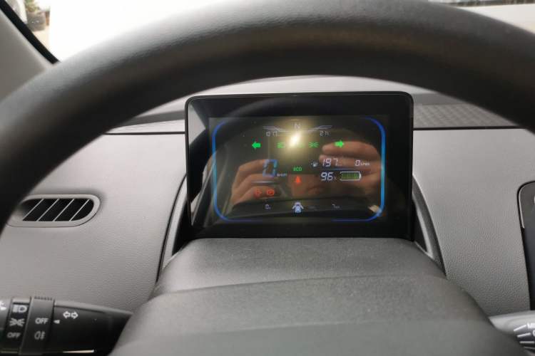 Used CHANGAN Lumin 2023 205km Xiangqin Version Instrument Cluster