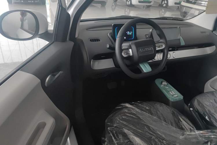 Used CHANGAN Lumin 2023 205km Xiangqin Version Interior 2