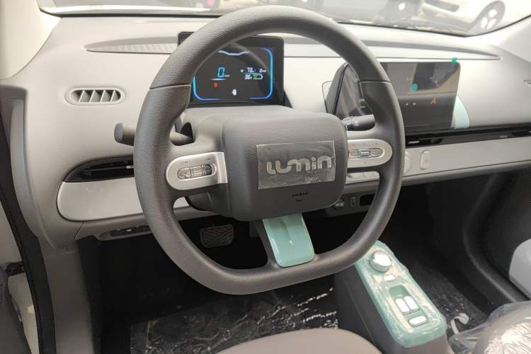 Used CHANGAN Lumin 2023 205km Xiangqin Version Interior 3