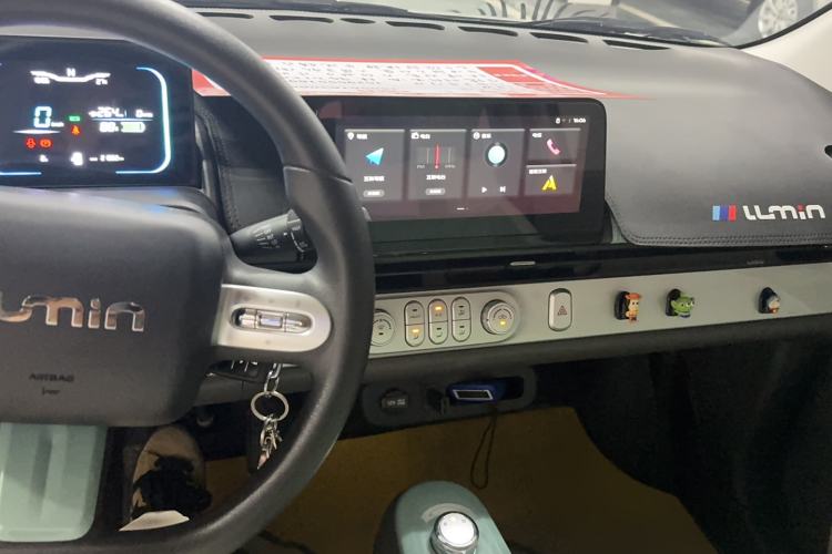 Used CHANGAN Lumin 2023 301km Honey Dew Edition Interior 3