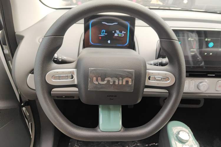 Used CHANGAN Lumin 2023 205km Xiangqin Version Interior 4