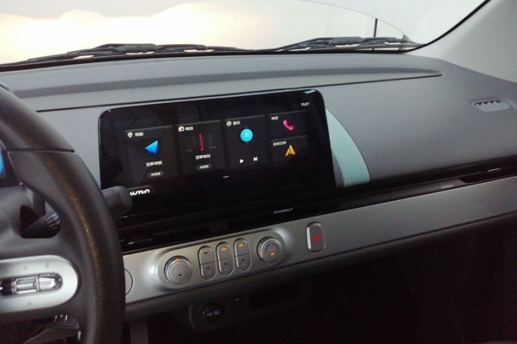 Used CHANGAN Lumin 2023 301km Honey Dew Edition Interior 4