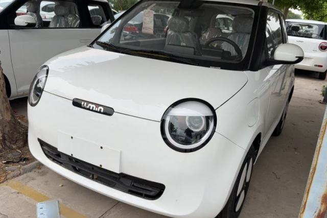 Used CHANGAN Lumin 2023 205km Xiangqin Version