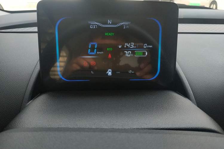 Used CHANGAN Lumin 2023 205km Xiangqin Version Odometer Close Up