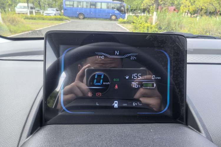 Used CHANGAN Lumin 2023 205km Xiangqin Version Odometer Close Up
