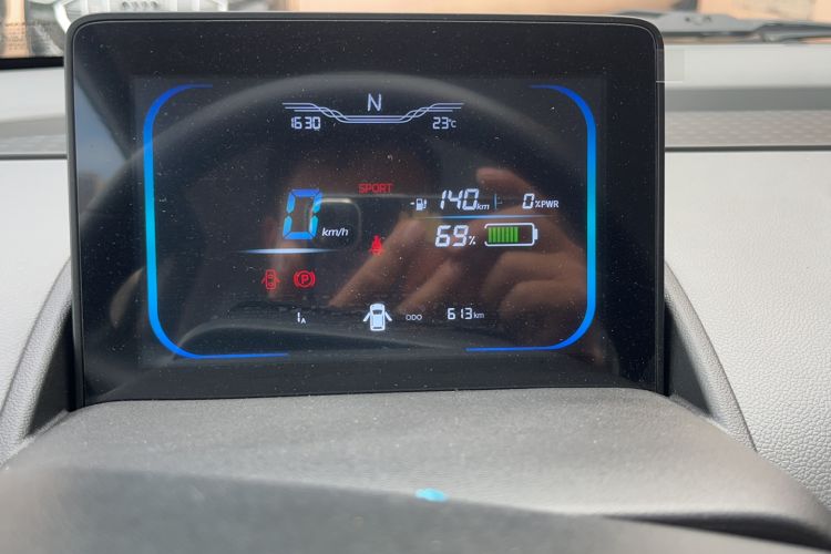 Used CHANGAN Lumin 2023 205km Xiangqin Version Odometer Close Up