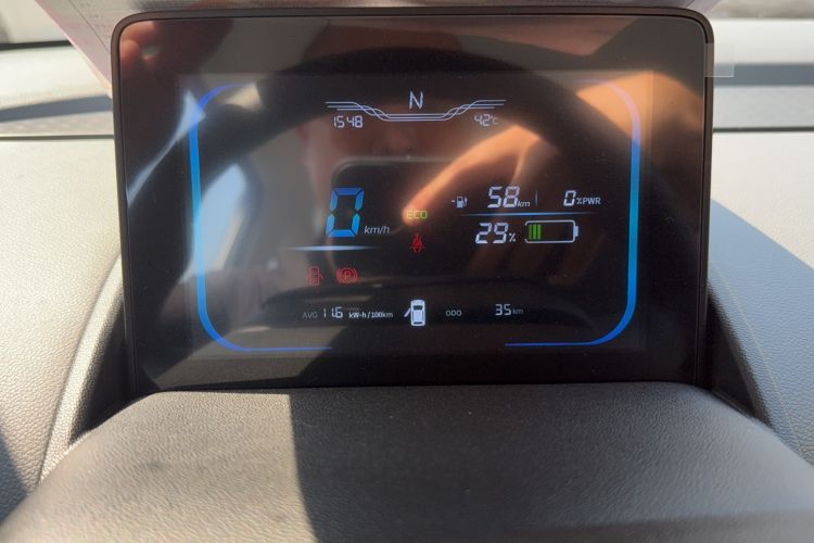 Used CHANGAN Lumin 2023 205km Xiangqin Version Odometer Close Up