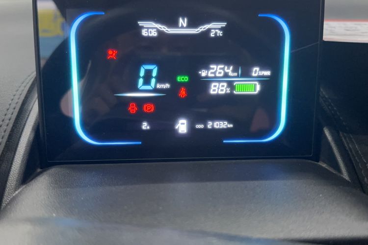 Used CHANGAN Lumin 2023 301km Honey Dew Edition Odometer Close Up