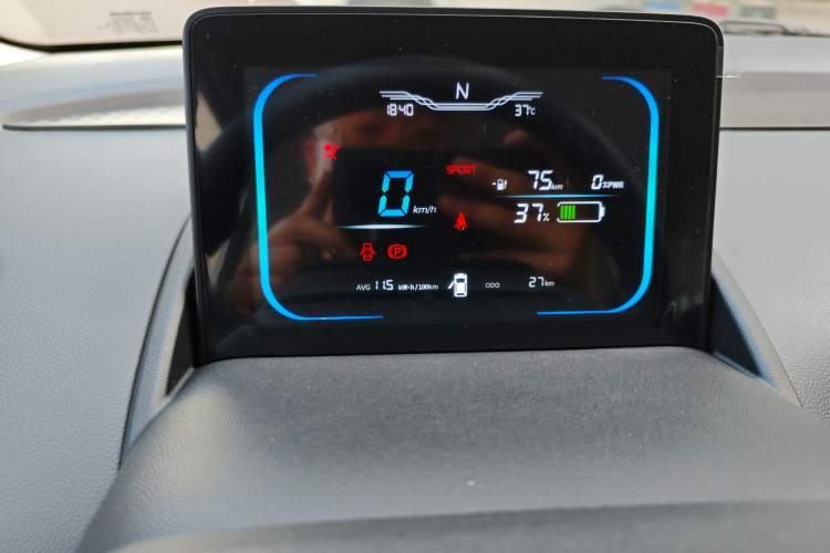 Used CHANGAN Lumin 2023 205km Xiangqin Version Odometer Close Up