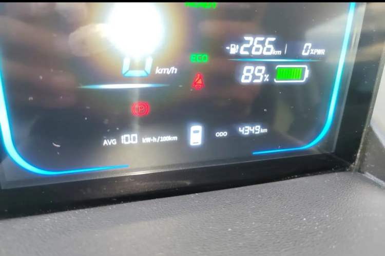 Used CHANGAN Lumin 2023 301km Honey Dew Edition Odometer Close Up