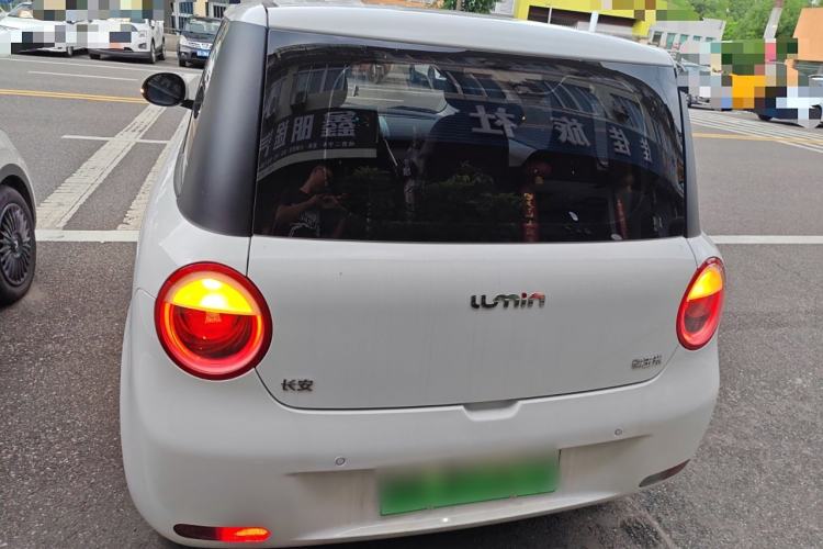 Used CHANGAN Lumin 2023 205km Xiangqin Version Rear