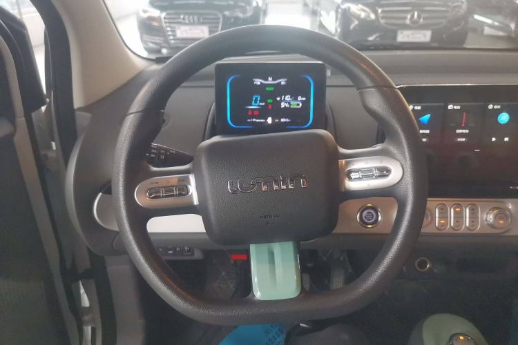 Used CHANGAN Lumin 2023 205km Xiangqin Version Steering Wheel