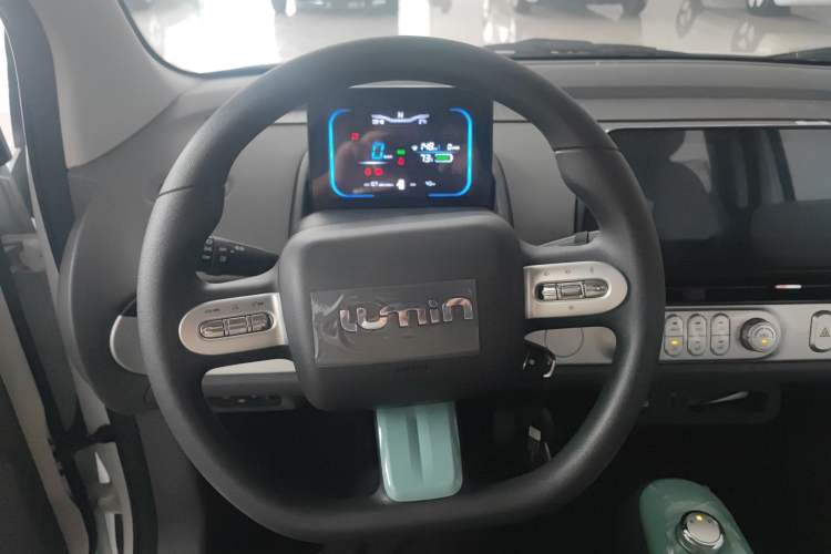 Used CHANGAN Lumin 2023 205km Xiangqin Version Steering Wheel