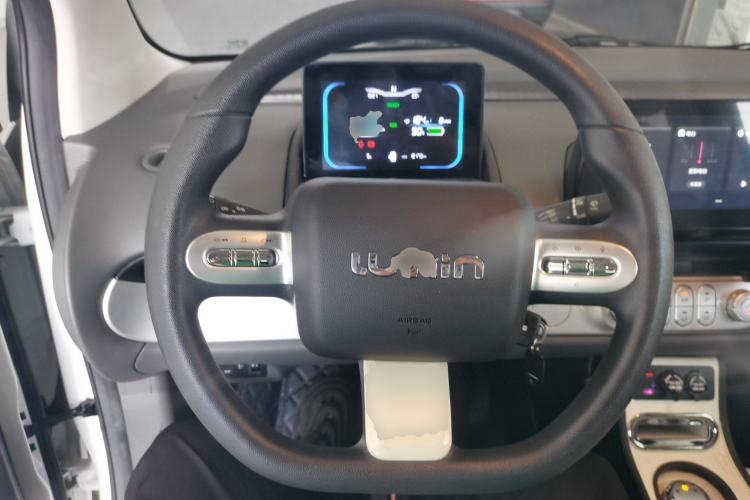 Used CHANGAN Lumin 2023 205km Xiangqin Version Steering Wheel