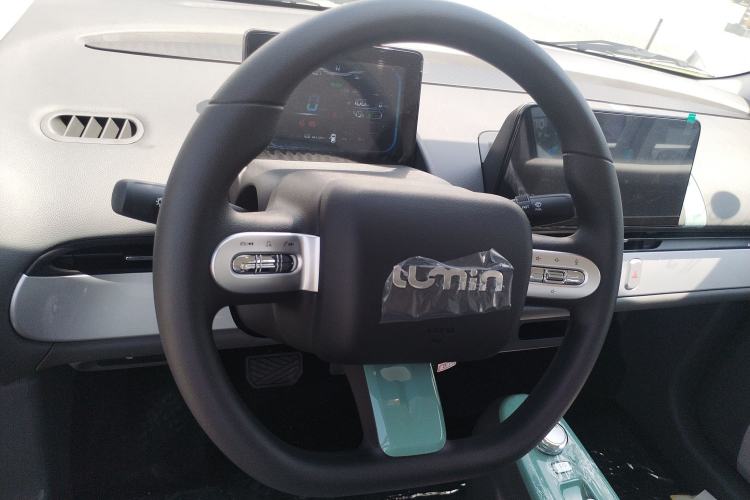 Used CHANGAN Lumin 2023 205km Xiangqin Version Steering Wheel