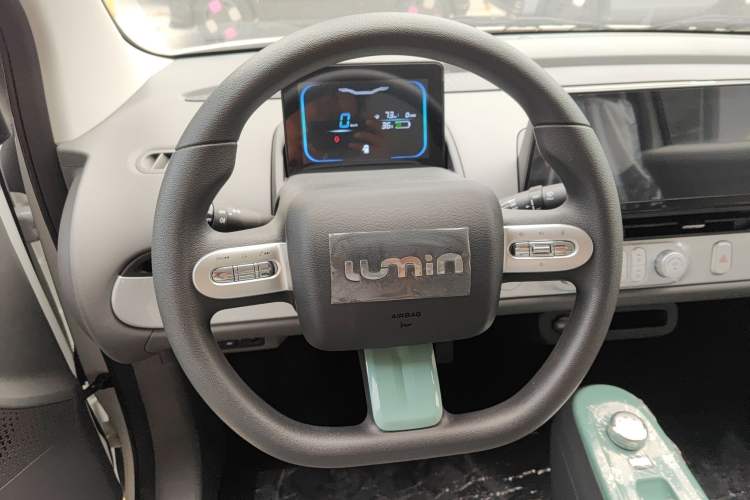 Used CHANGAN Lumin 2023 205km Xiangqin Version Steering Wheel